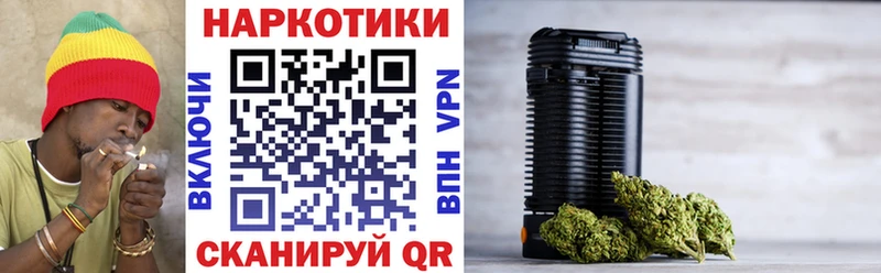Хочу наркоту Николаевск-на-Амуре Каннабис  Cocaine  omg как зайти  Меф  ГАШ  А ПВП 