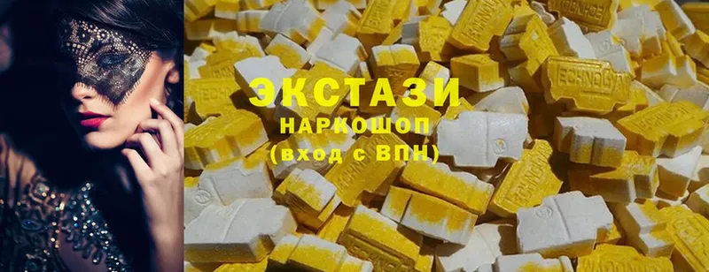 Ecstasy 99%  KRAKEN как зайти  Николаевск-на-Амуре  купить  