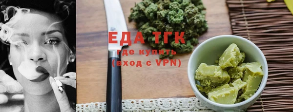 СК Мегион
