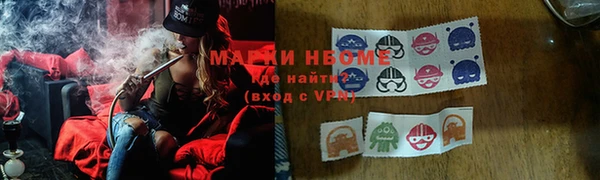 мет Зерноград