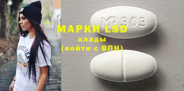МДПВ Майский