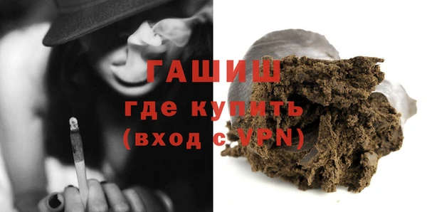 СК Мегион