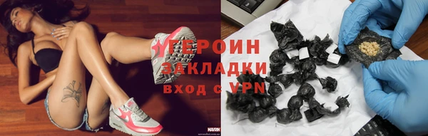 таблы Медвежьегорск