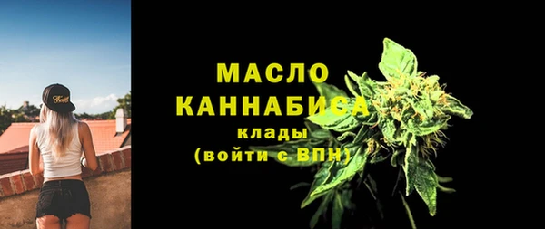 таблы Медвежьегорск