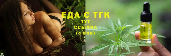 СК Мегион