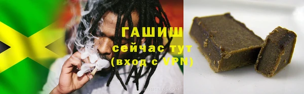 таблы Медвежьегорск