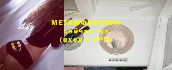 СК Мегион
