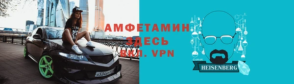 прущие грибы Медногорск
