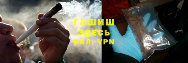 СК Мегион
