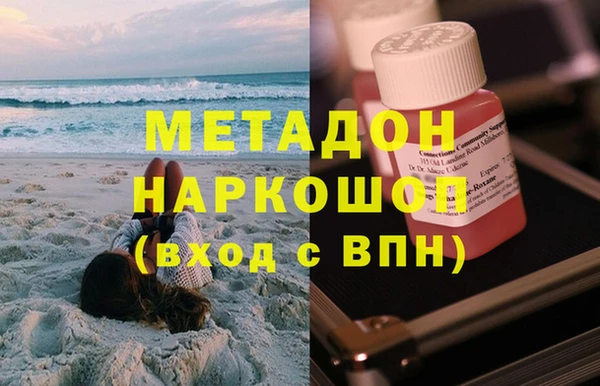 СК Мегион