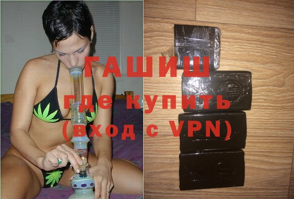 кокс Магас