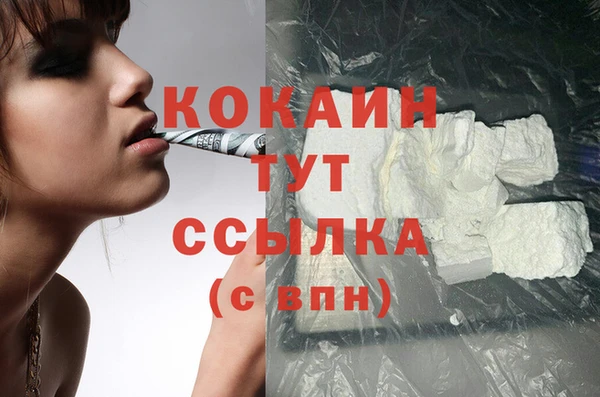 дмт Зеленокумск
