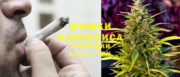 спиды Магадан