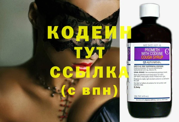 МДПВ Майский