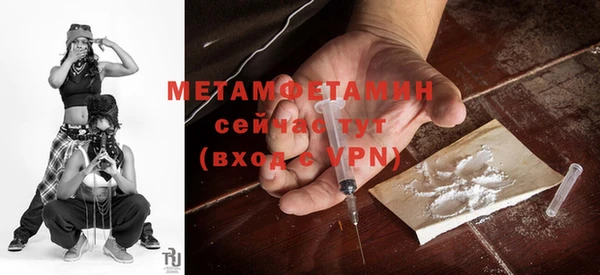 МДПВ Майский