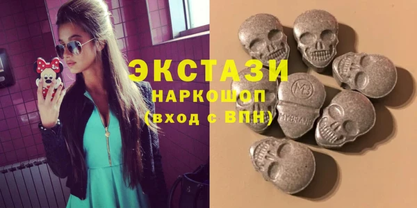 таблы Медвежьегорск