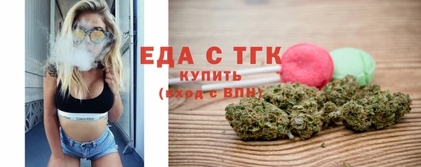 кокс Магас