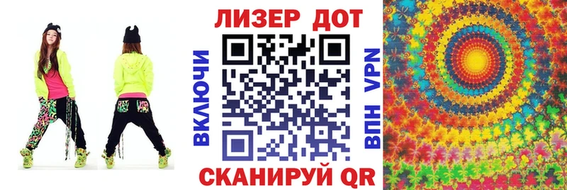 наркота  Николаевск-на-Амуре  Марки 25I-NBOMe 1500мкг 